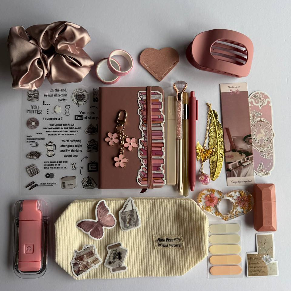 Bookish Bundle BEIGE