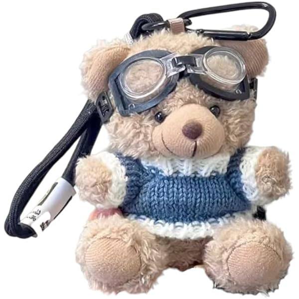 Plush Teddy Bear Keychain