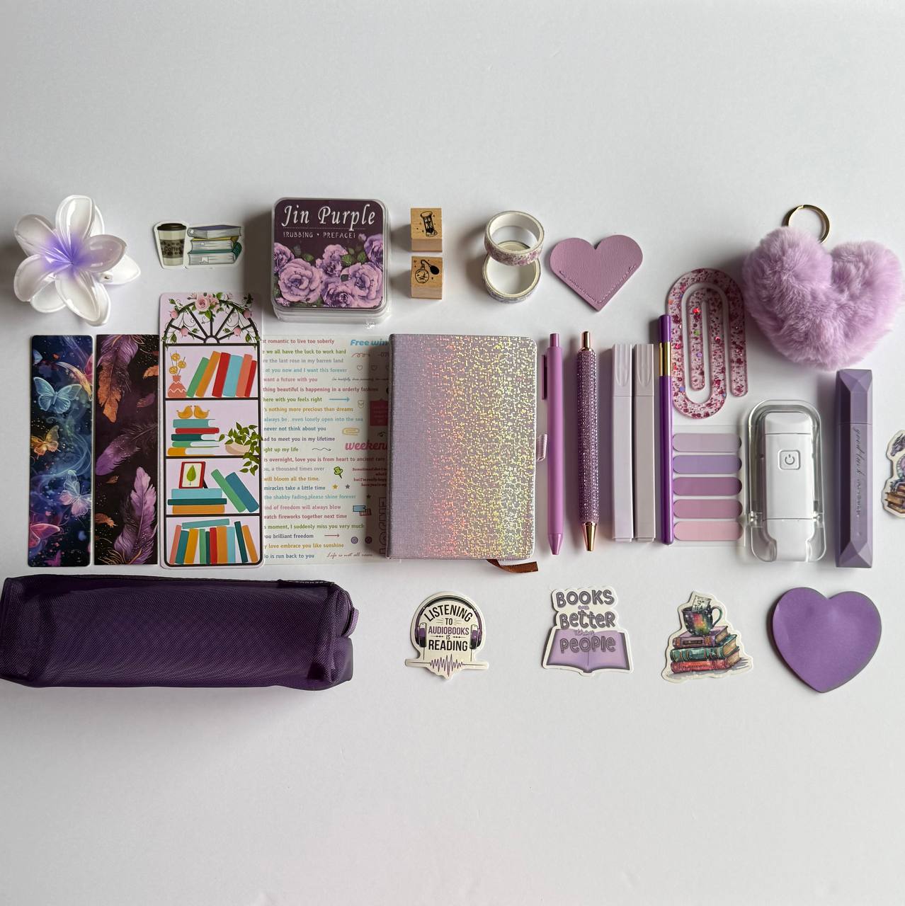 Bookish Bundles Purple Radiance