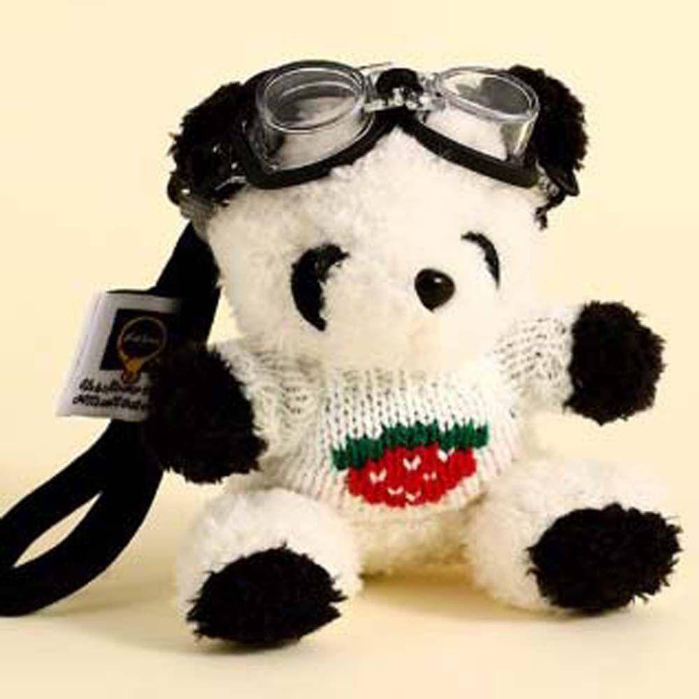 Plush Teddy Bear Keychain With strawberries